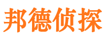 河南外遇出轨调查取证